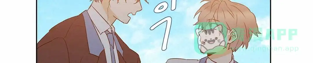 《B级向导》第99话 第36页
