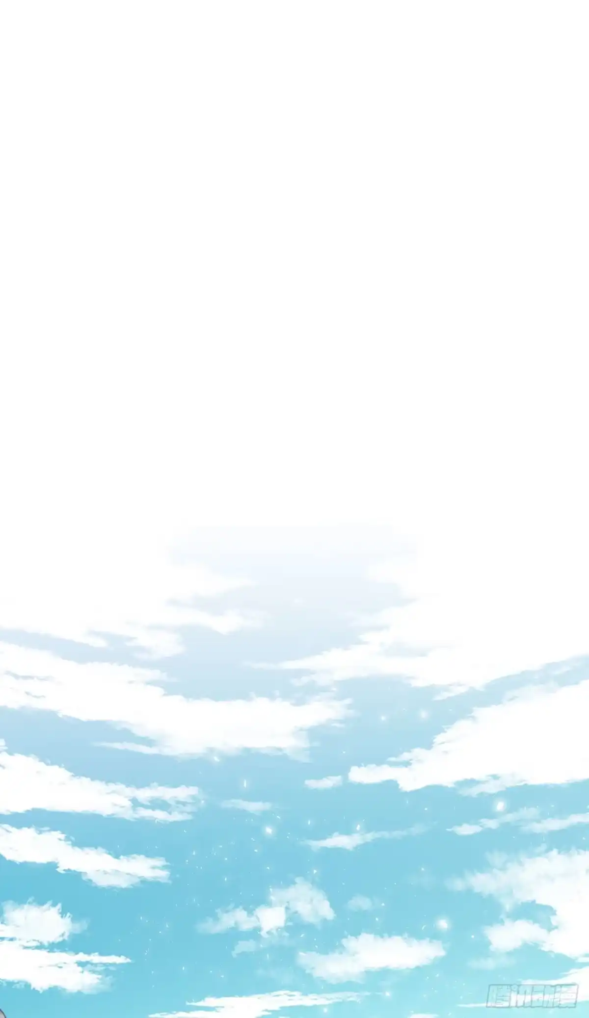 《Bring the Love》序章 第14页
