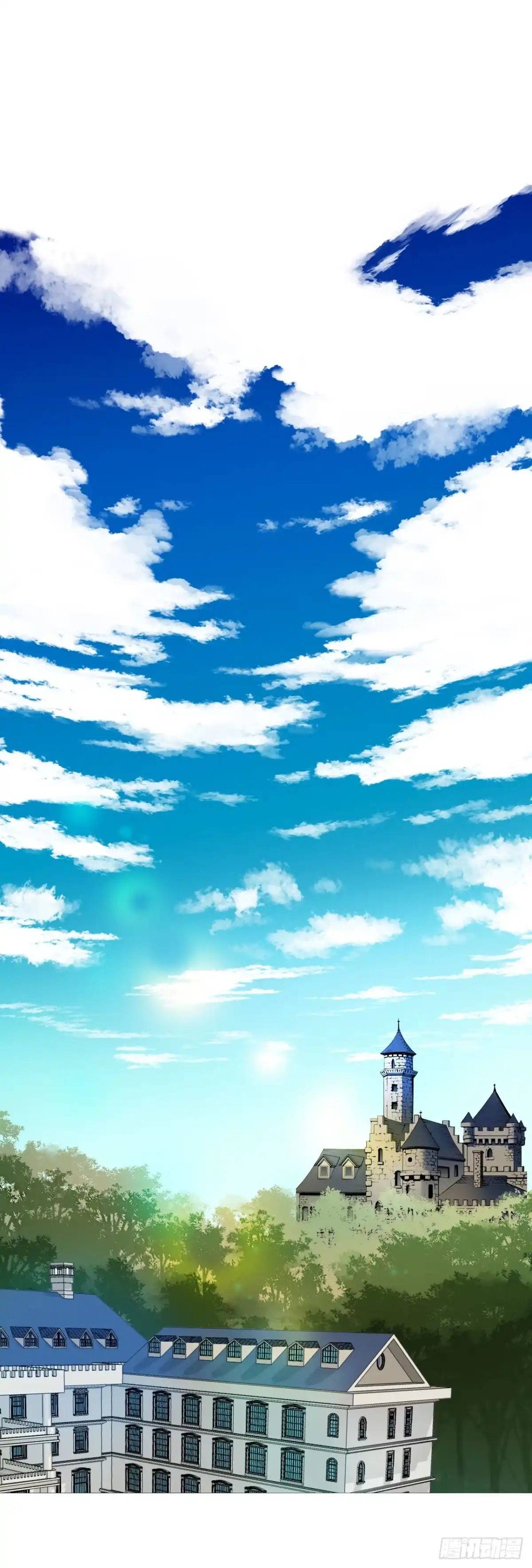 《Bring the Love》序章 第19页