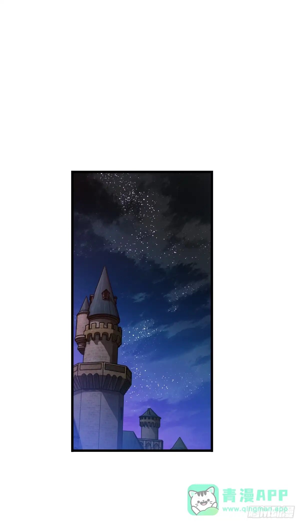 《Bring the Love》99.共舞 第61页