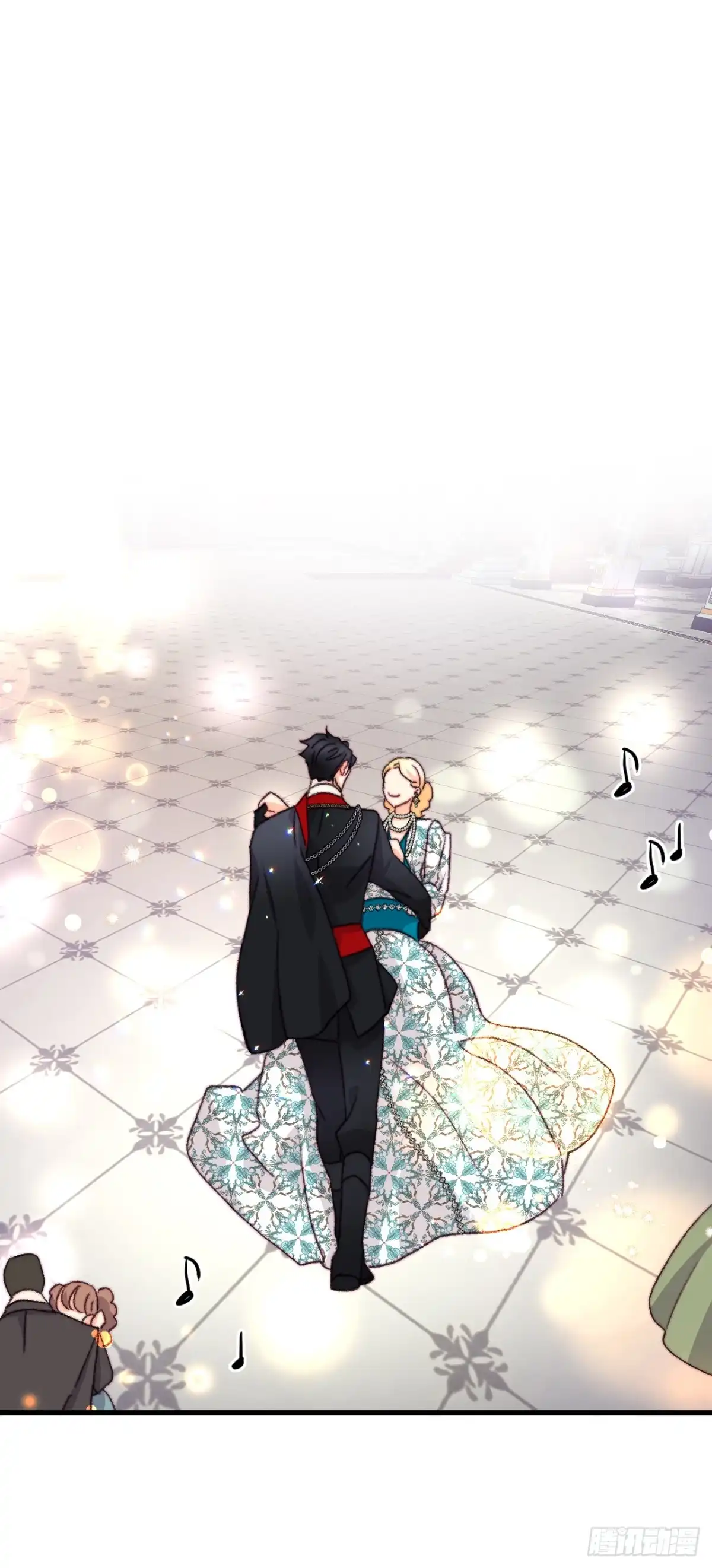 《Bring the Love》99.共舞 第39页