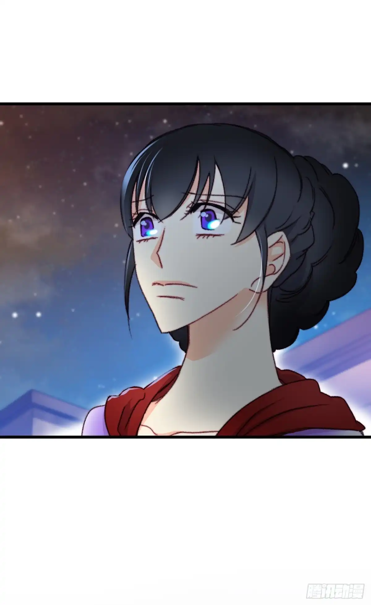 《Bring the Love》99.共舞 第72页