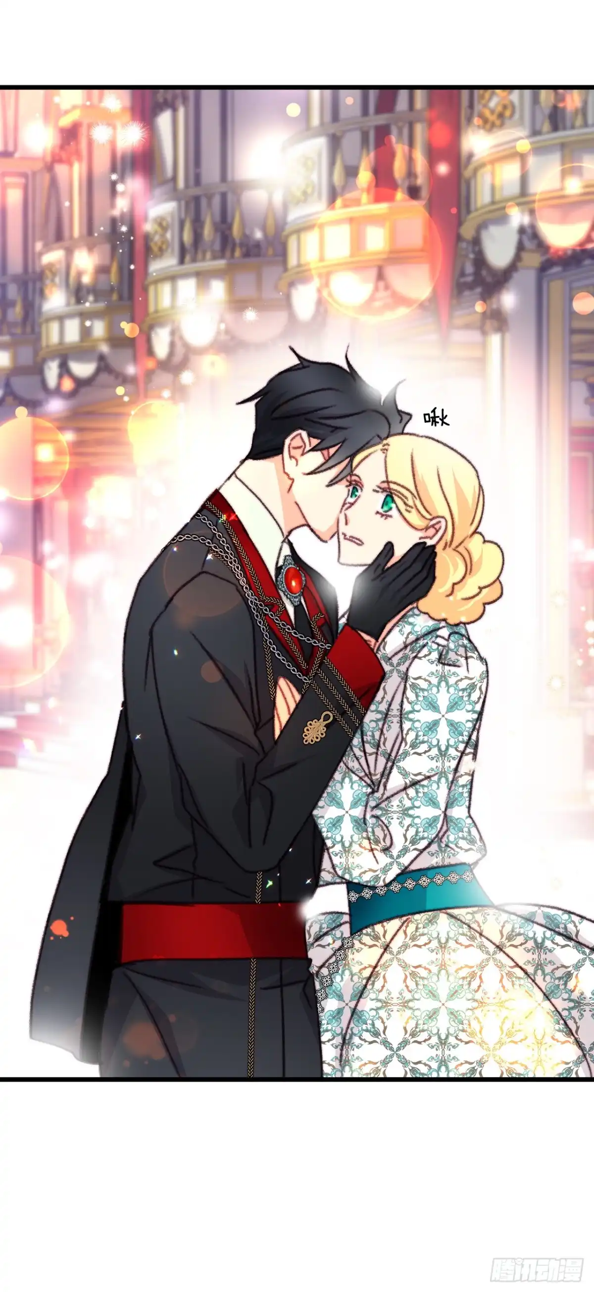《Bring the Love》99.共舞 第49页