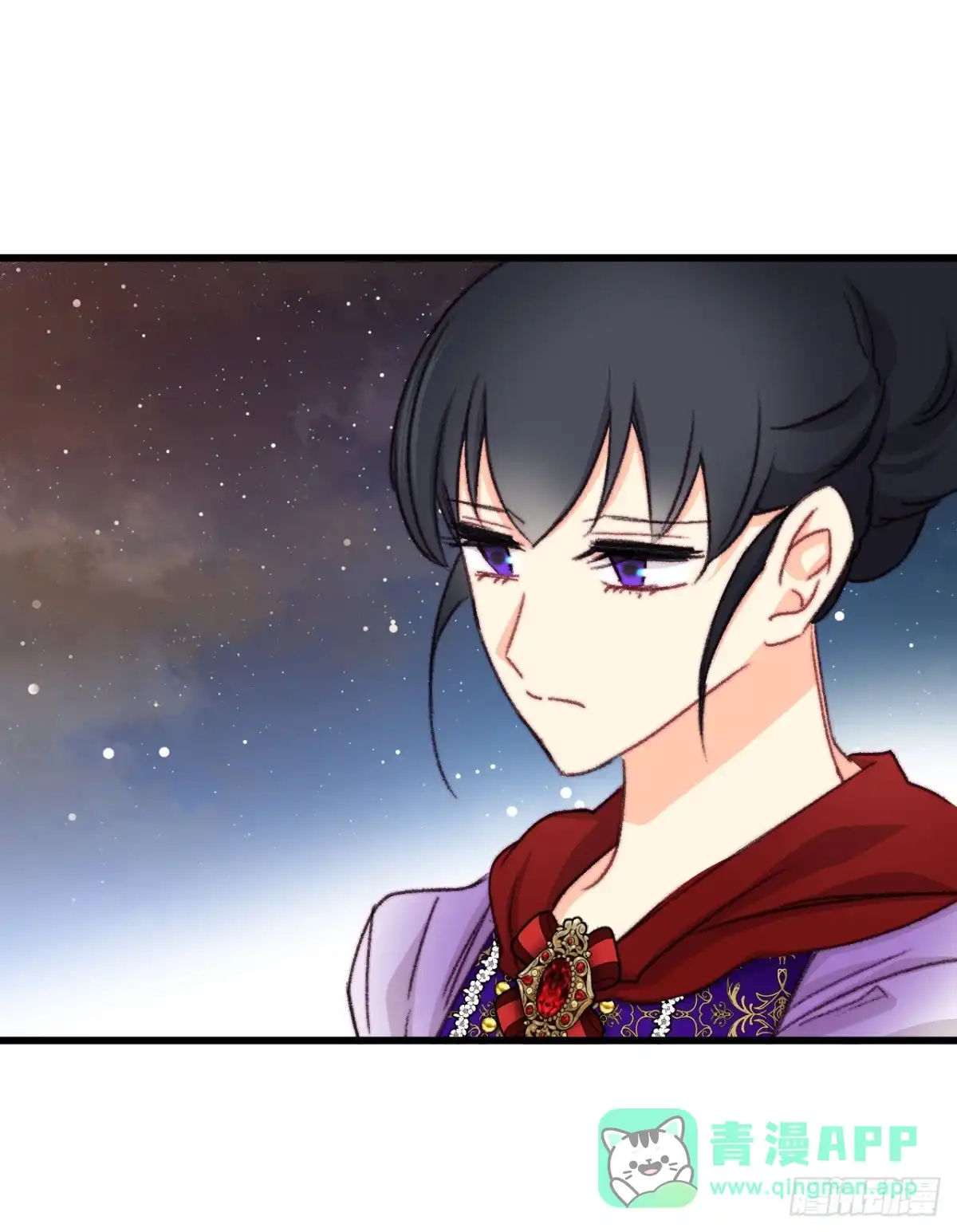 《Bring the Love》99.共舞 第66页
