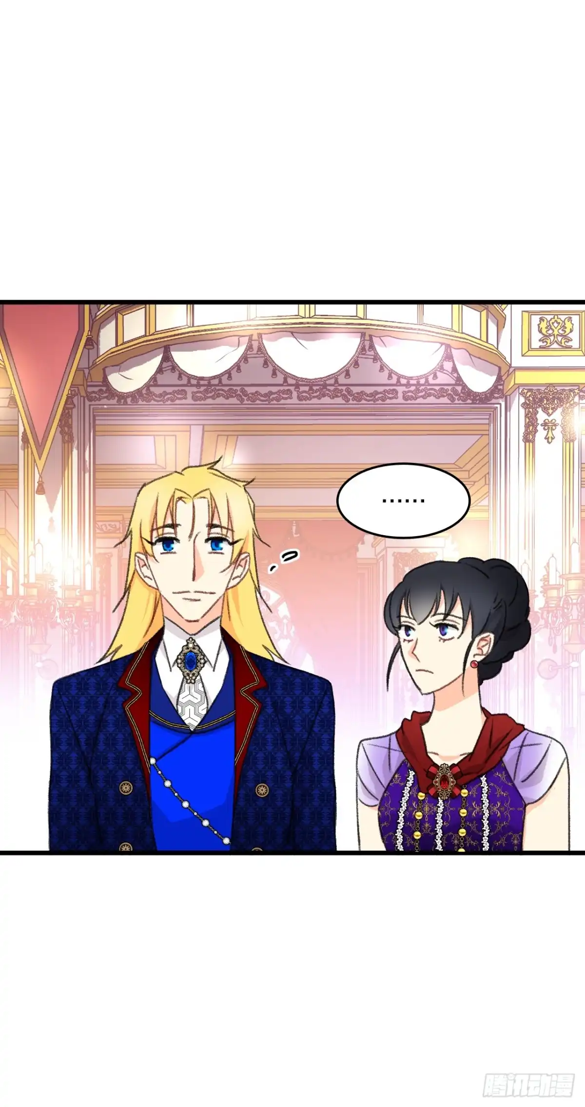 《Bring the Love》99.共舞 第13页