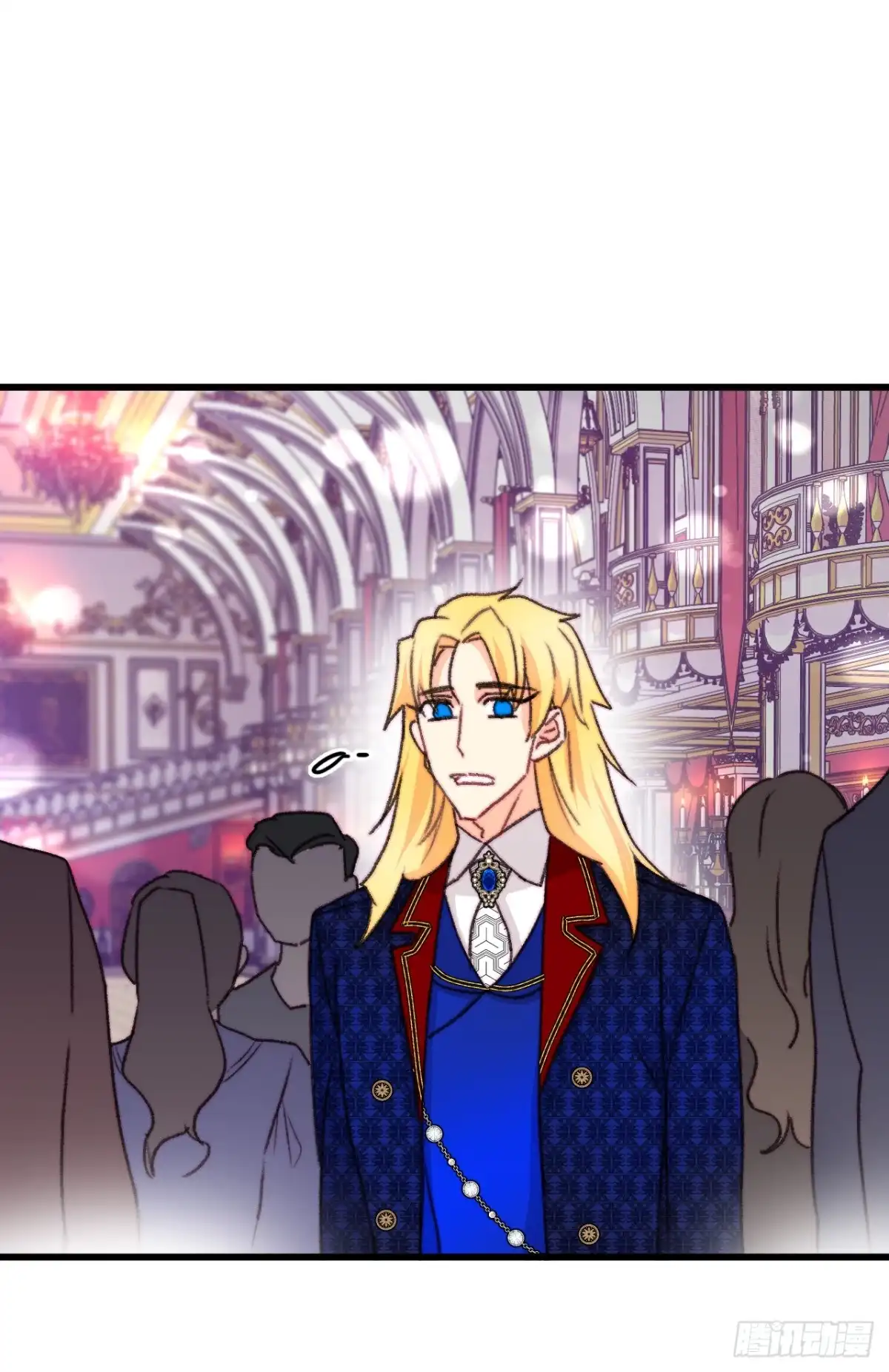 《Bring the Love》99.共舞 第37页