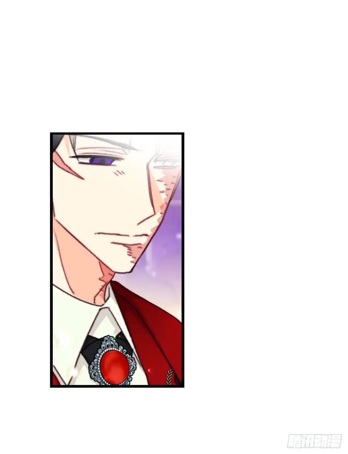《Bring the Love》99.共舞 第47页