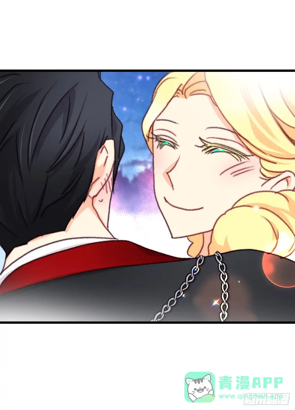 《Bring the Love》100.去湖边散心 第61页