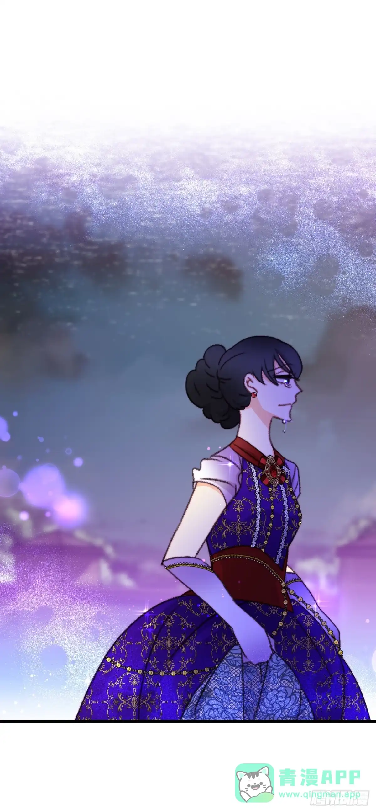 《Bring the Love》100.去湖边散心 第11页