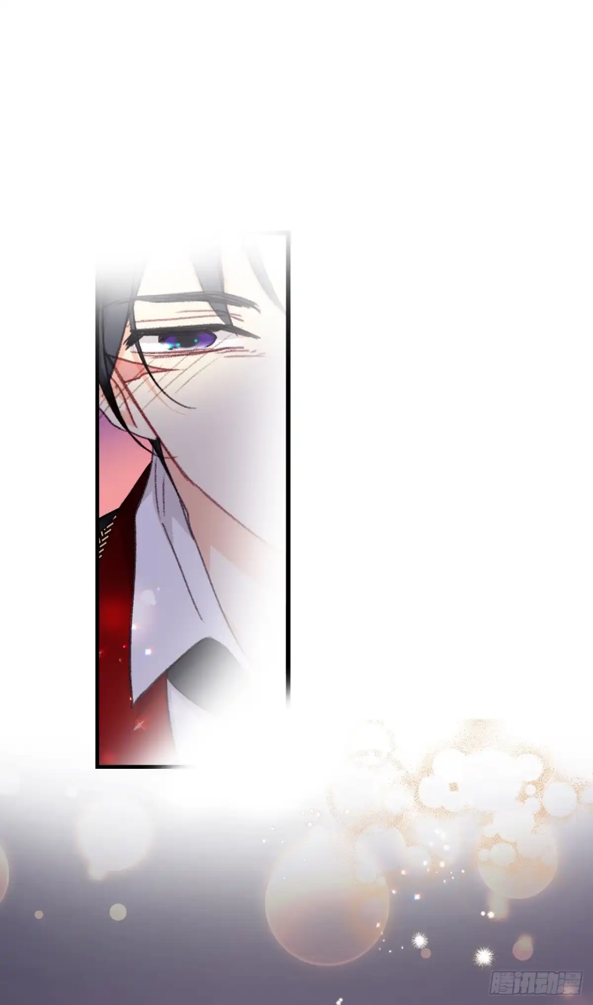 《Bring the Love》100.去湖边散心 第68页