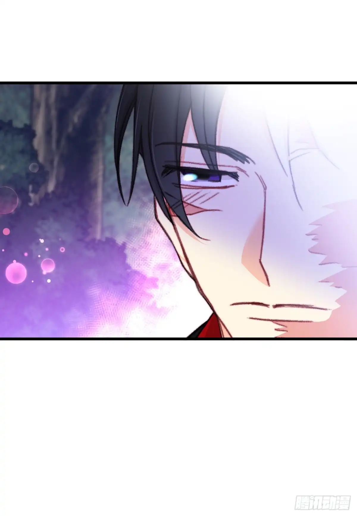 《Bring the Love》100.去湖边散心 第62页
