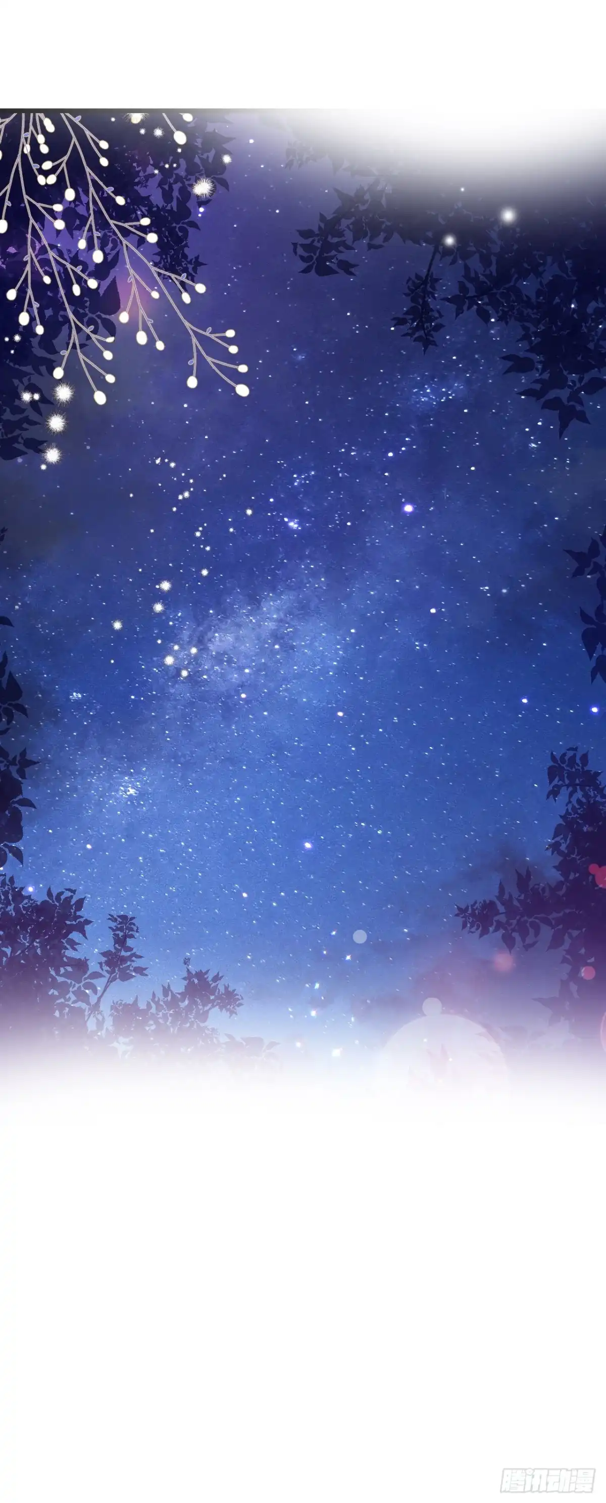 《Bring the Love》100.去湖边散心 第70页