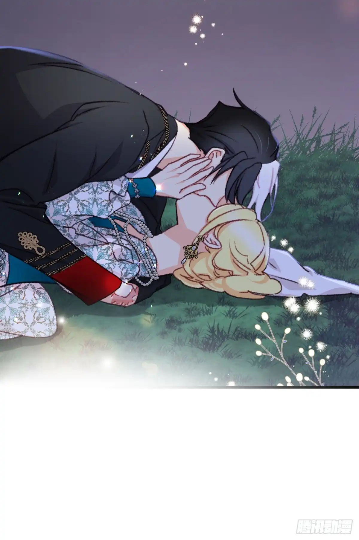 《Bring the Love》100.去湖边散心 第69页