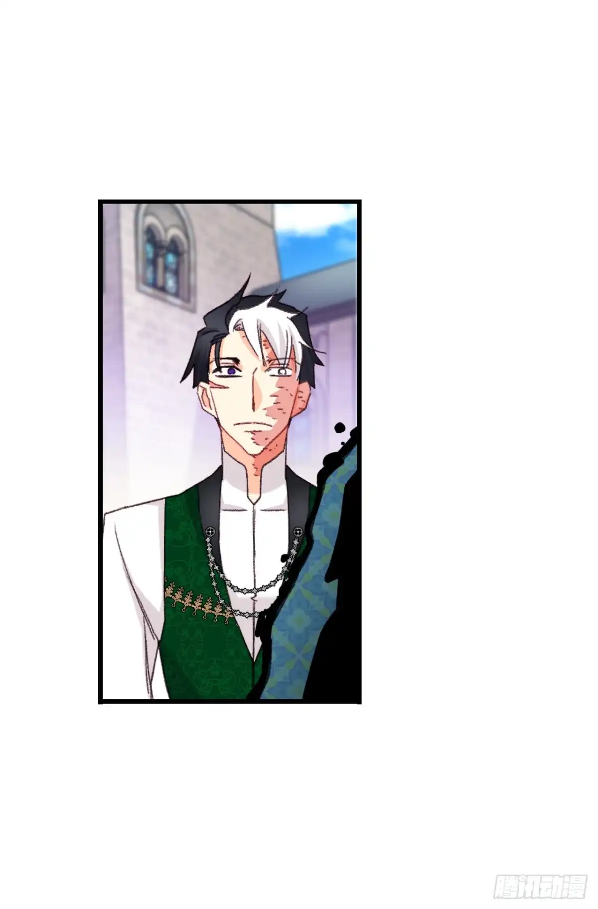 《Bring the Love》101.伊索尔达坦白 第65页