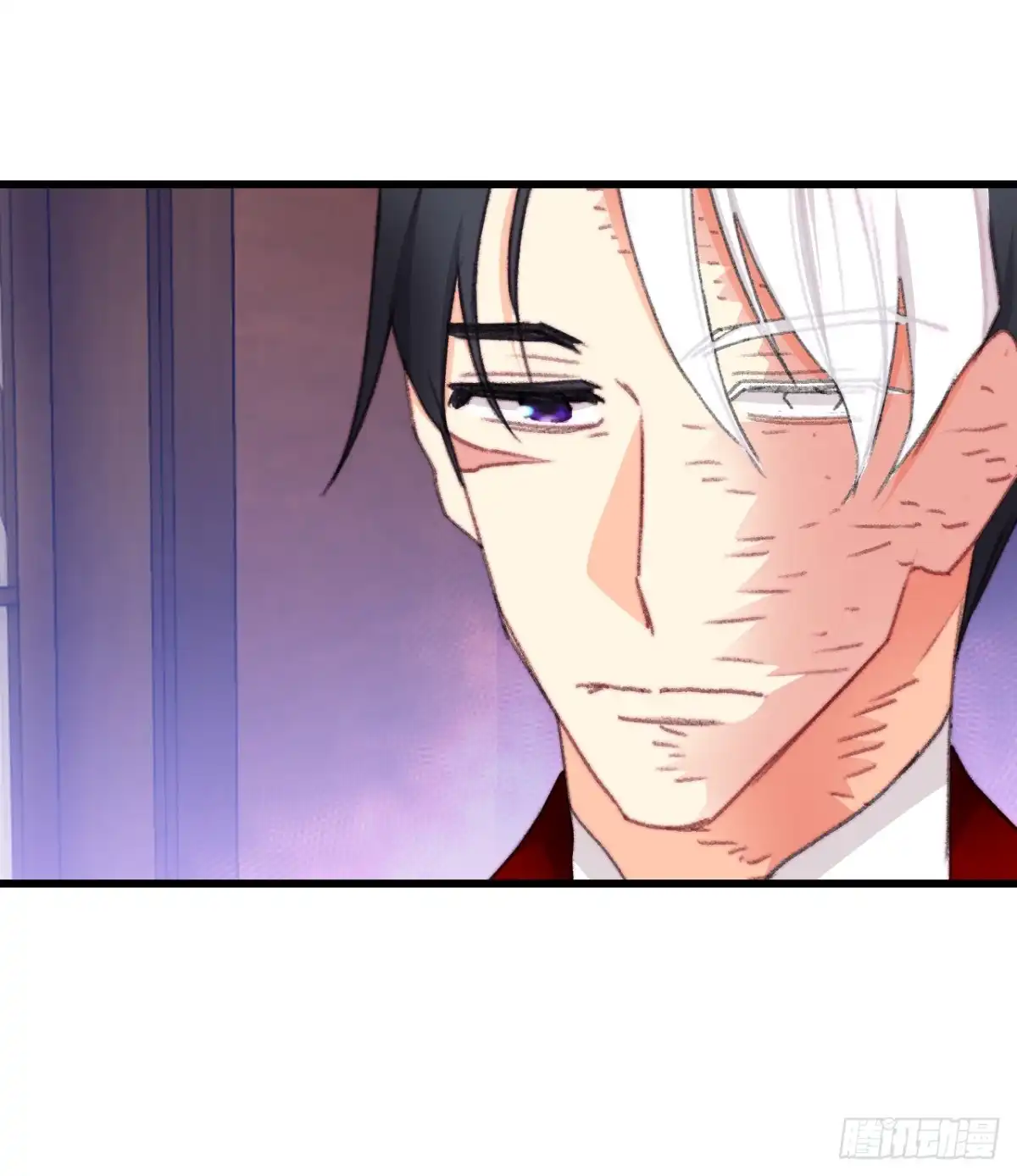 《Bring the Love》102.当作玩笑 第27页