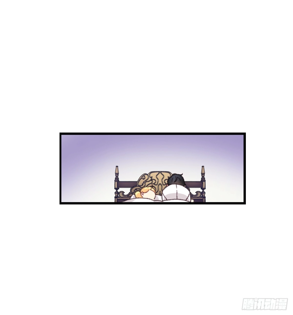 《Bring the Love》103.洛克桑德生病 第22页