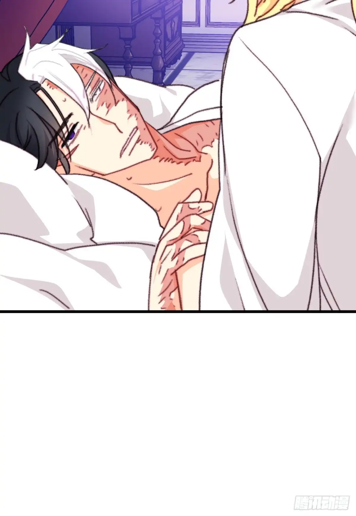 《Bring the Love》103.洛克桑德生病 第29页