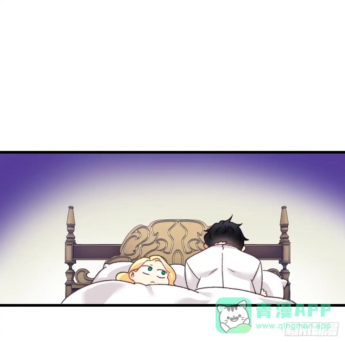 《Bring the Love》103.洛克桑德生病 第21页