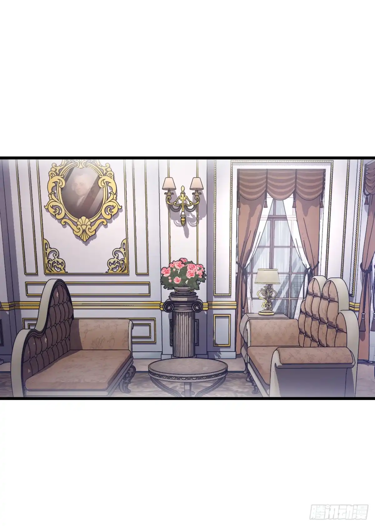 《Bring the Love》104.哈文德来送药 第64页