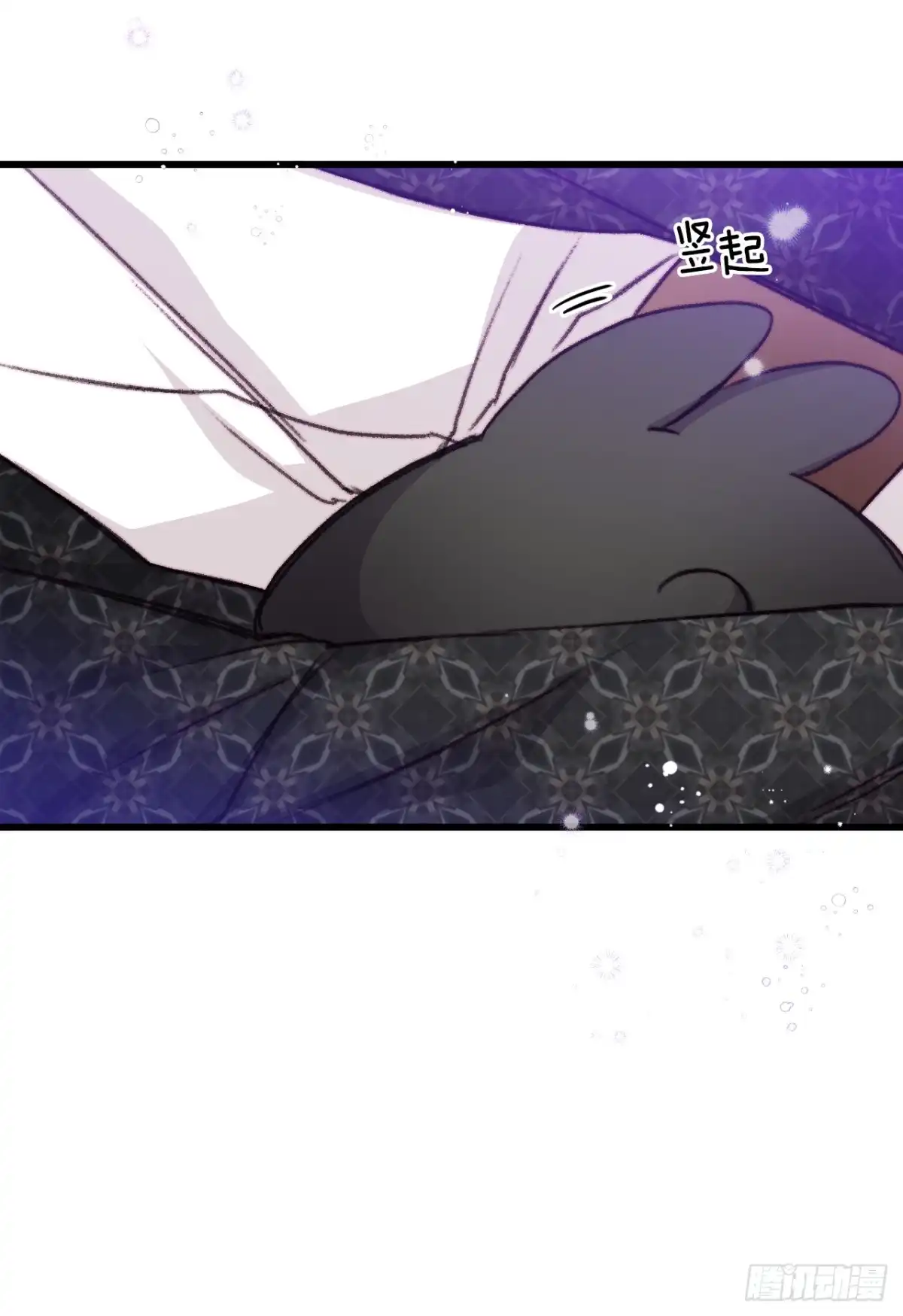 《Bring the Love》105.莱娅和哈文德对练（1） 第60页