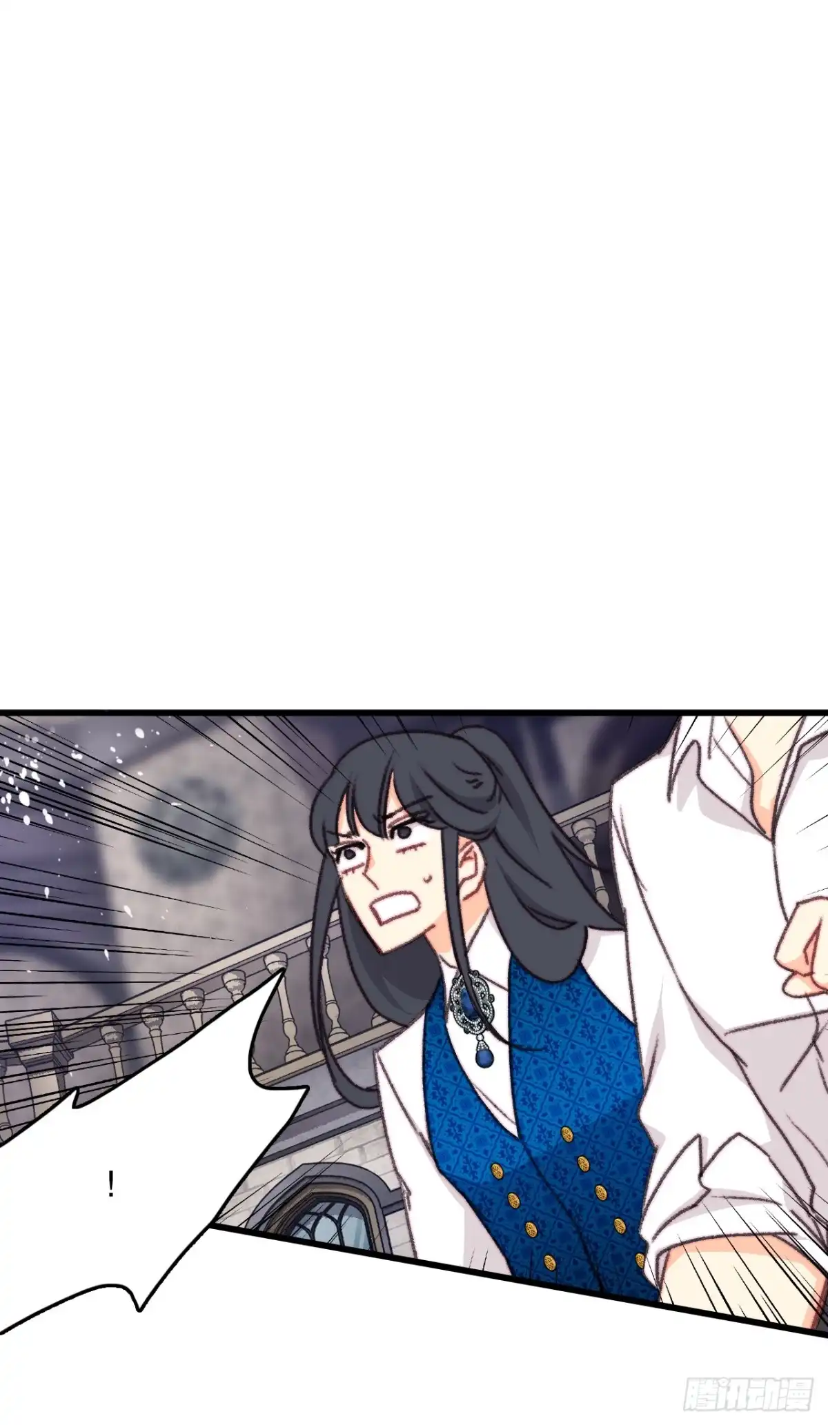 《Bring the Love》105.莱娅和哈文德对练（1） 第49页