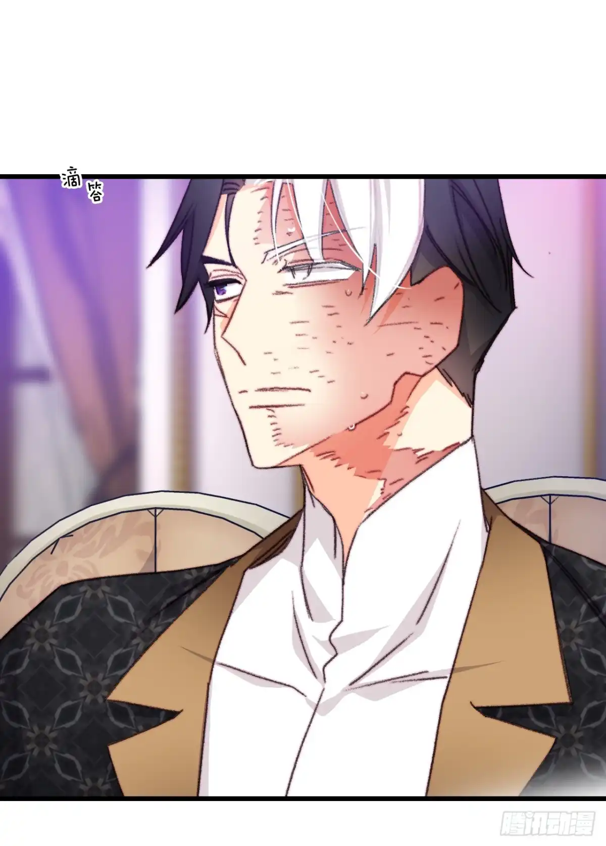 《Bring the Love》105.莱娅和哈文德对练（1） 第12页