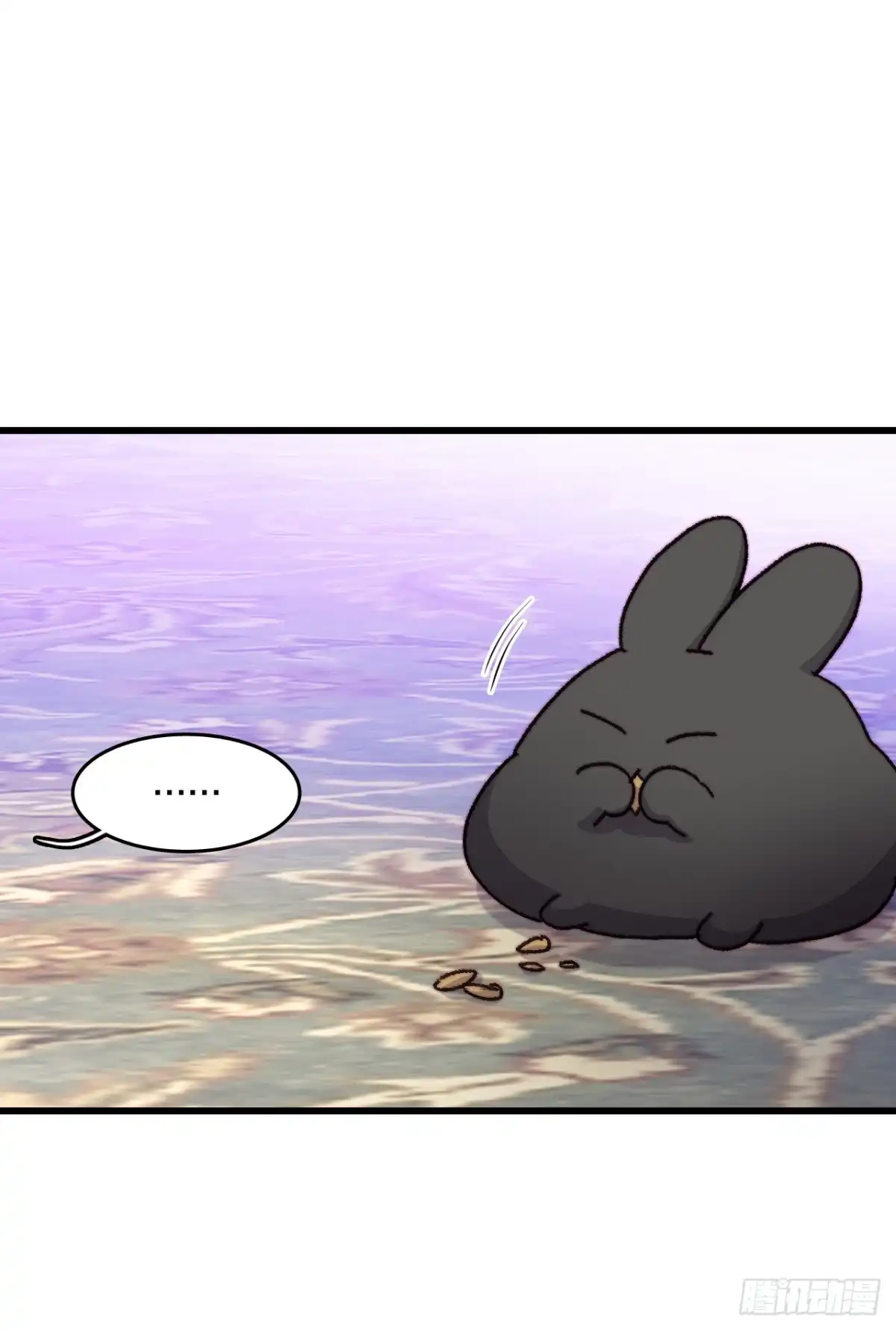 《Bring the Love》105.莱娅和哈文德对练（1） 第19页