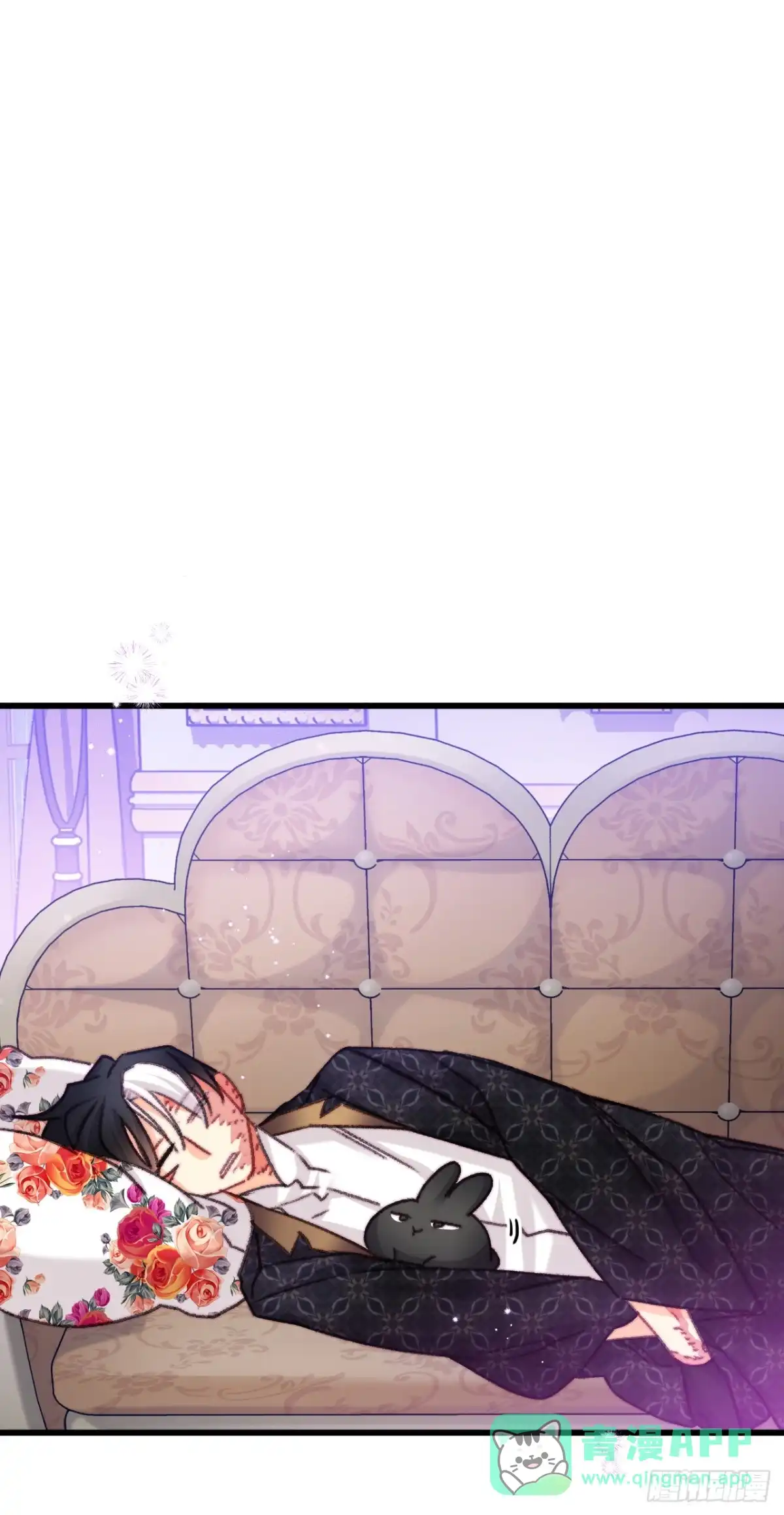 《Bring the Love》105.莱娅和哈文德对练（1） 第61页