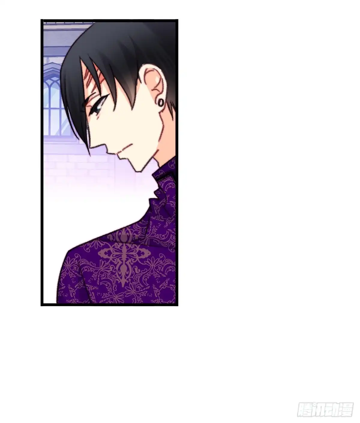 《Bring the Love》106.莱娅和哈文德对练（2） 第23页