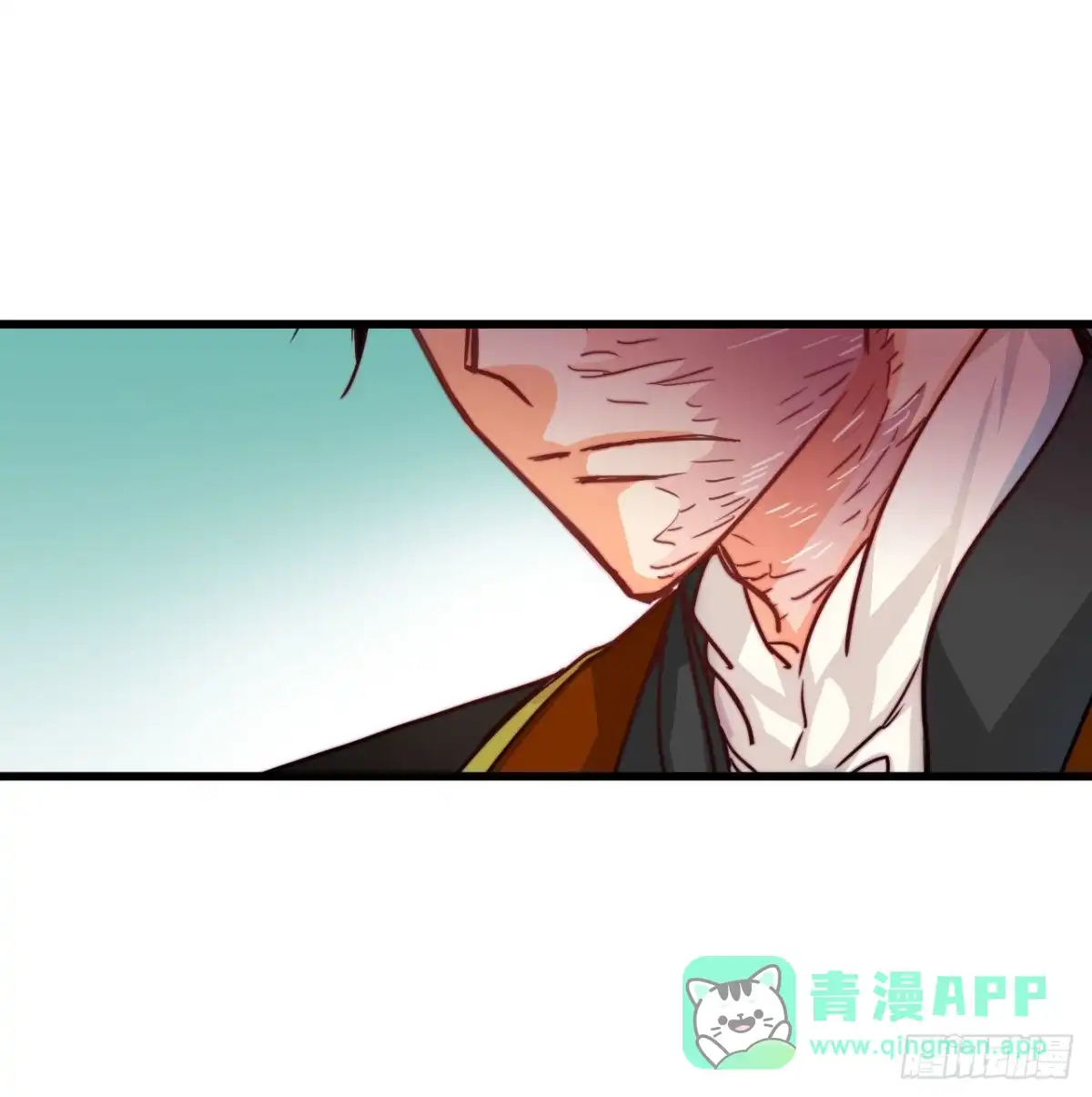 《Bring the Love》10.诺雅的婚事 第46页