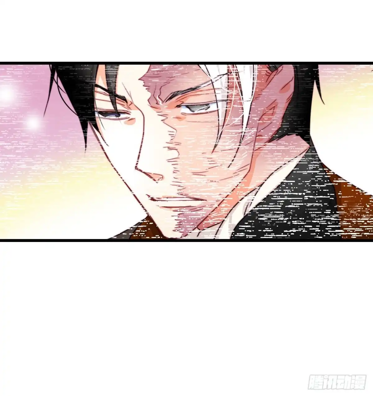 《Bring the Love》12.离家出走的里希特 第23页