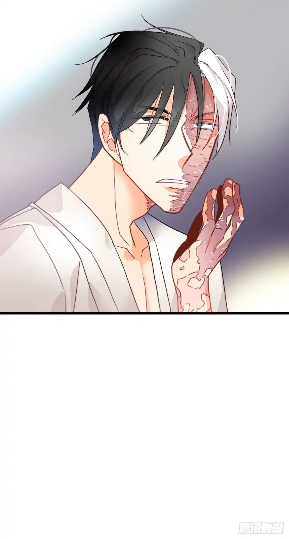 《Bring the Love》12.离家出走的里希特 第58页