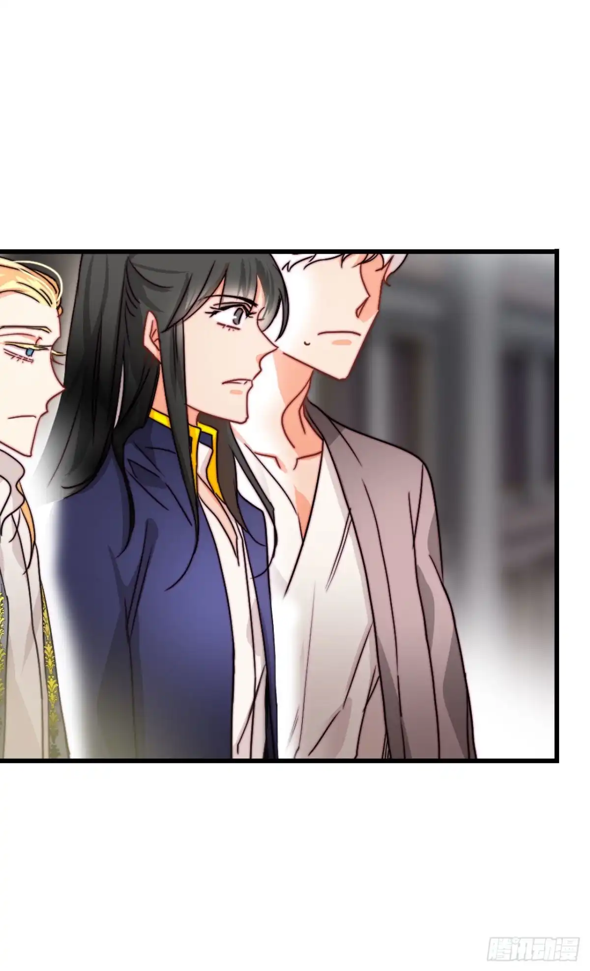 《Bring the Love》14.求婚 第30页