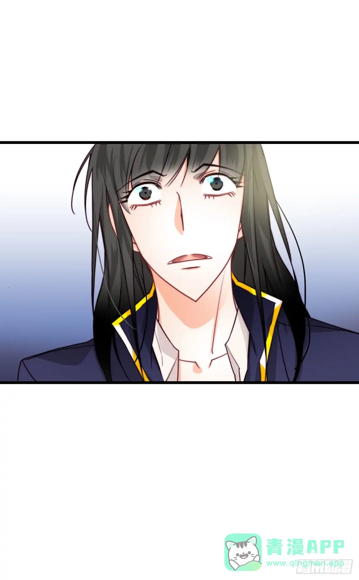 《Bring the Love》14.求婚 第16页