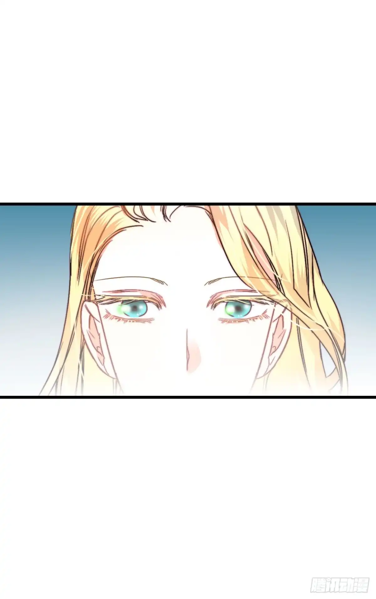 《Bring the Love》14.求婚 第22页