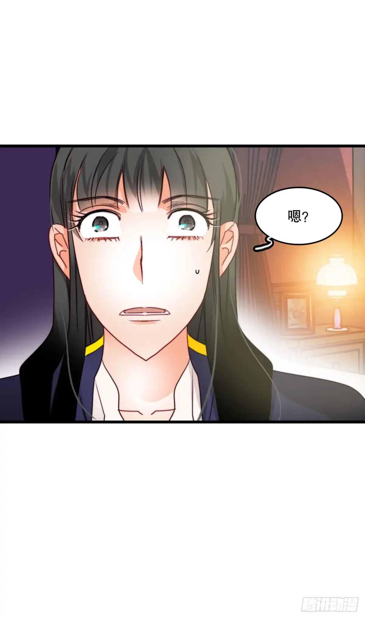 《Bring the Love》15.邀请克勒默兄弟 第22页