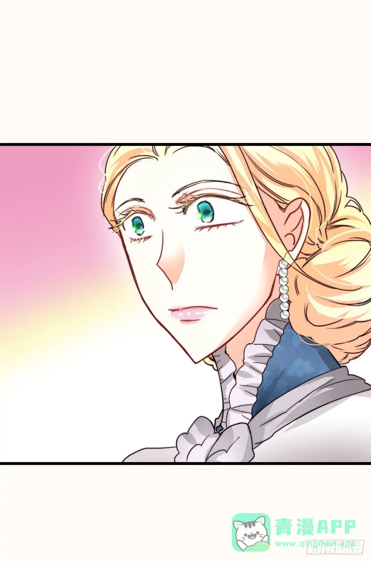 《Bring the Love》18.和布利万特谈心 第36页