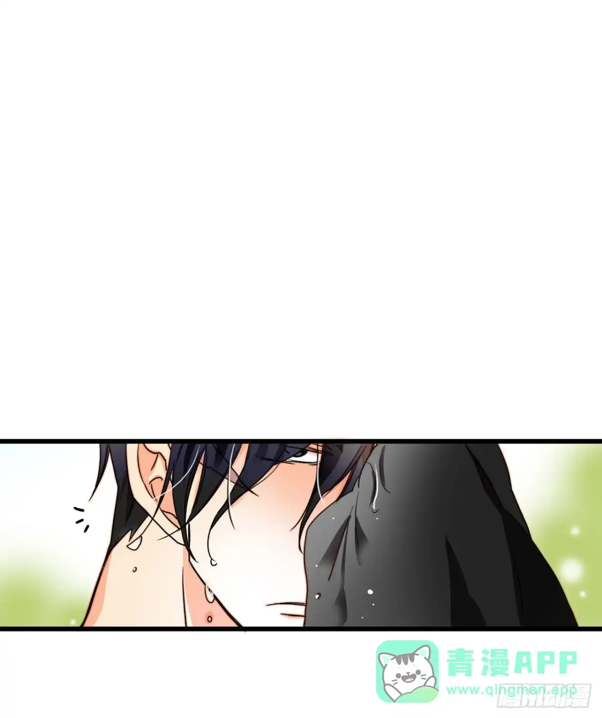 《Bring the Love》1.初次见面 第36页