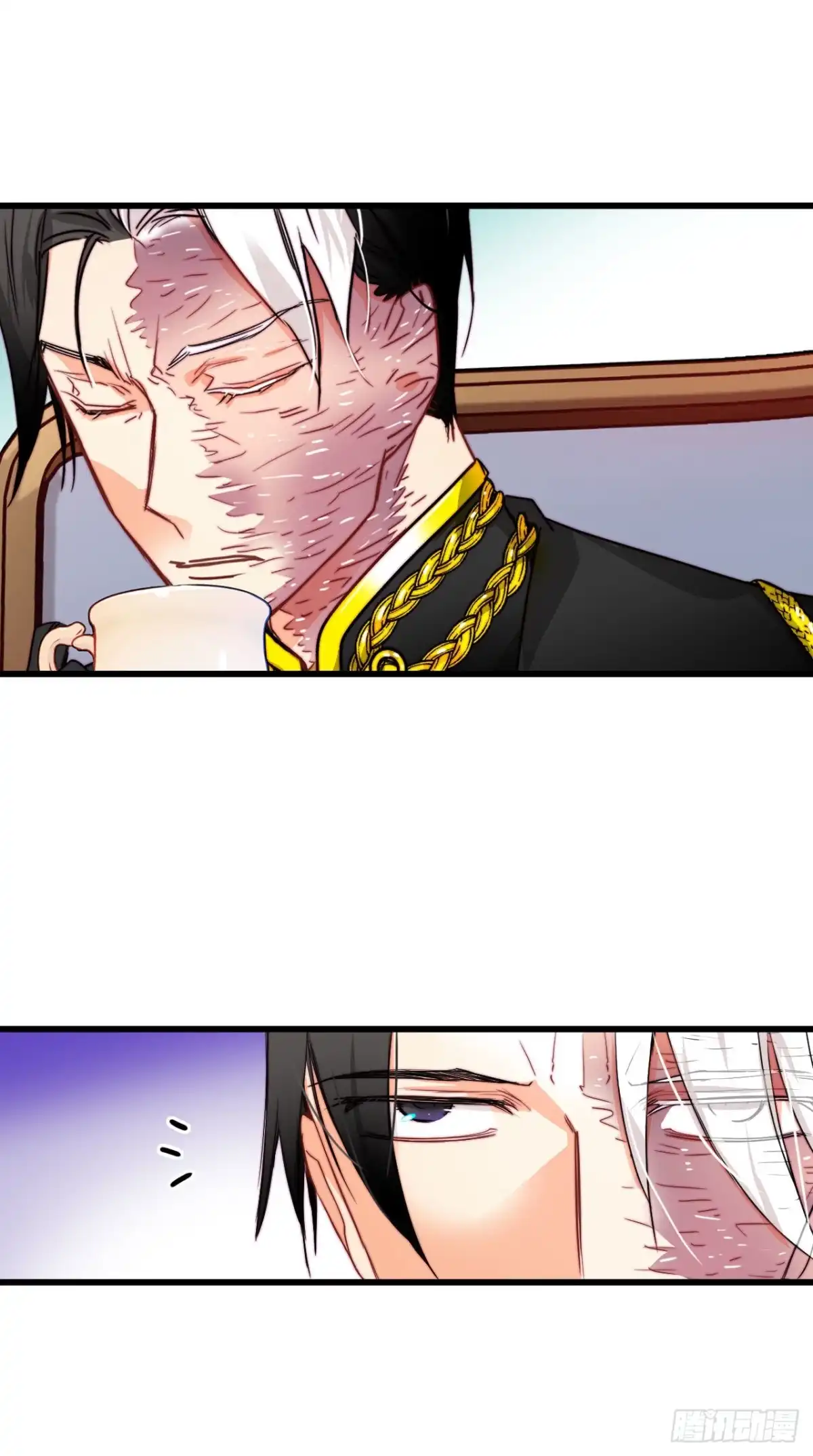 《Bring the Love》19.学习普鲁斯语（1） 第25页