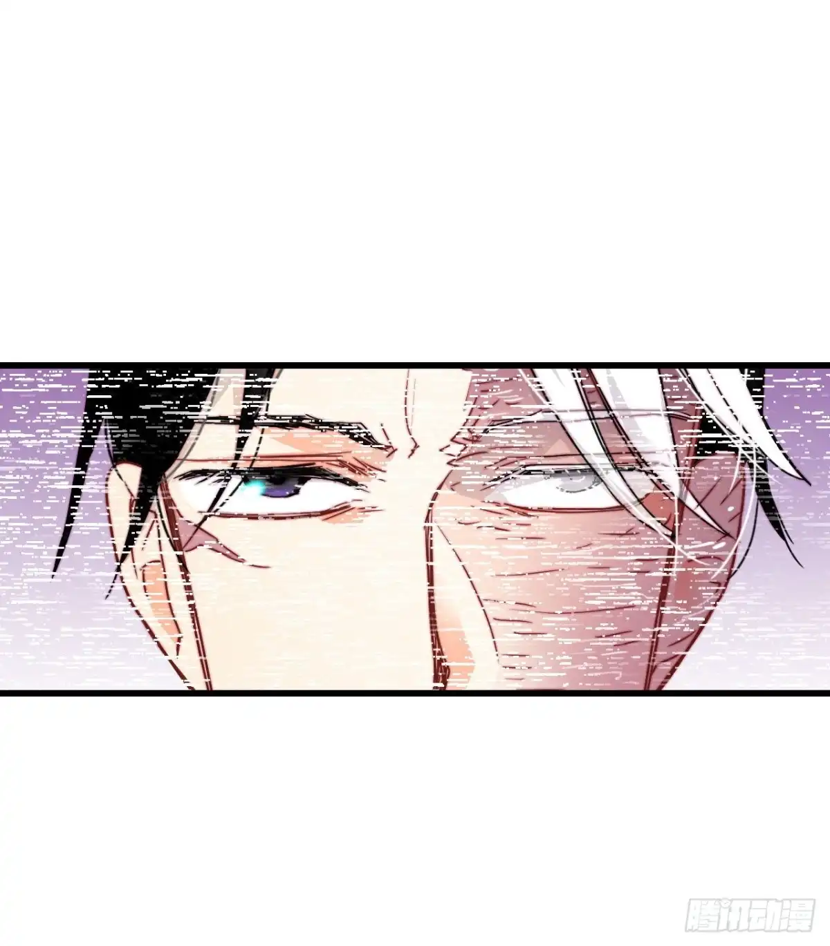 《Bring the Love》21.内心的挣扎 第25页