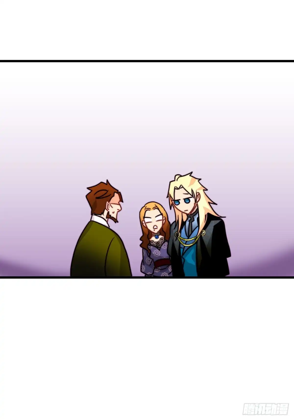 《Bring the Love》24.订婚 第52页