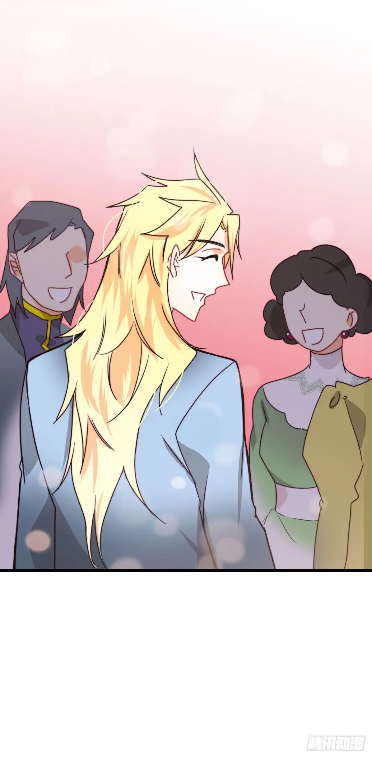 《Bring the Love》25.施特根家族的派对（1） 第18页