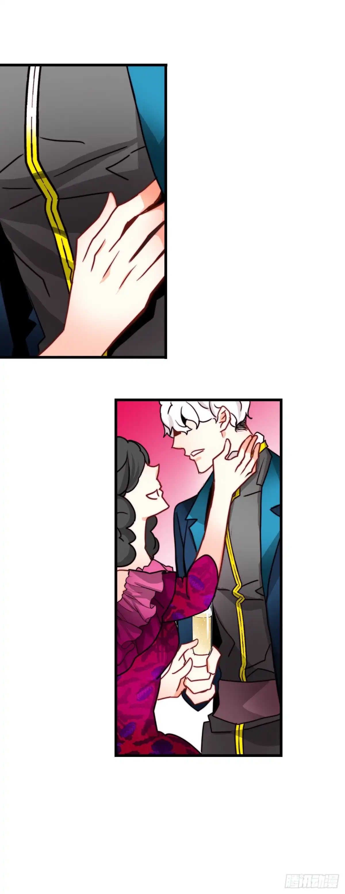 《Bring the Love》26.施特根家族的派对（2） 第49页