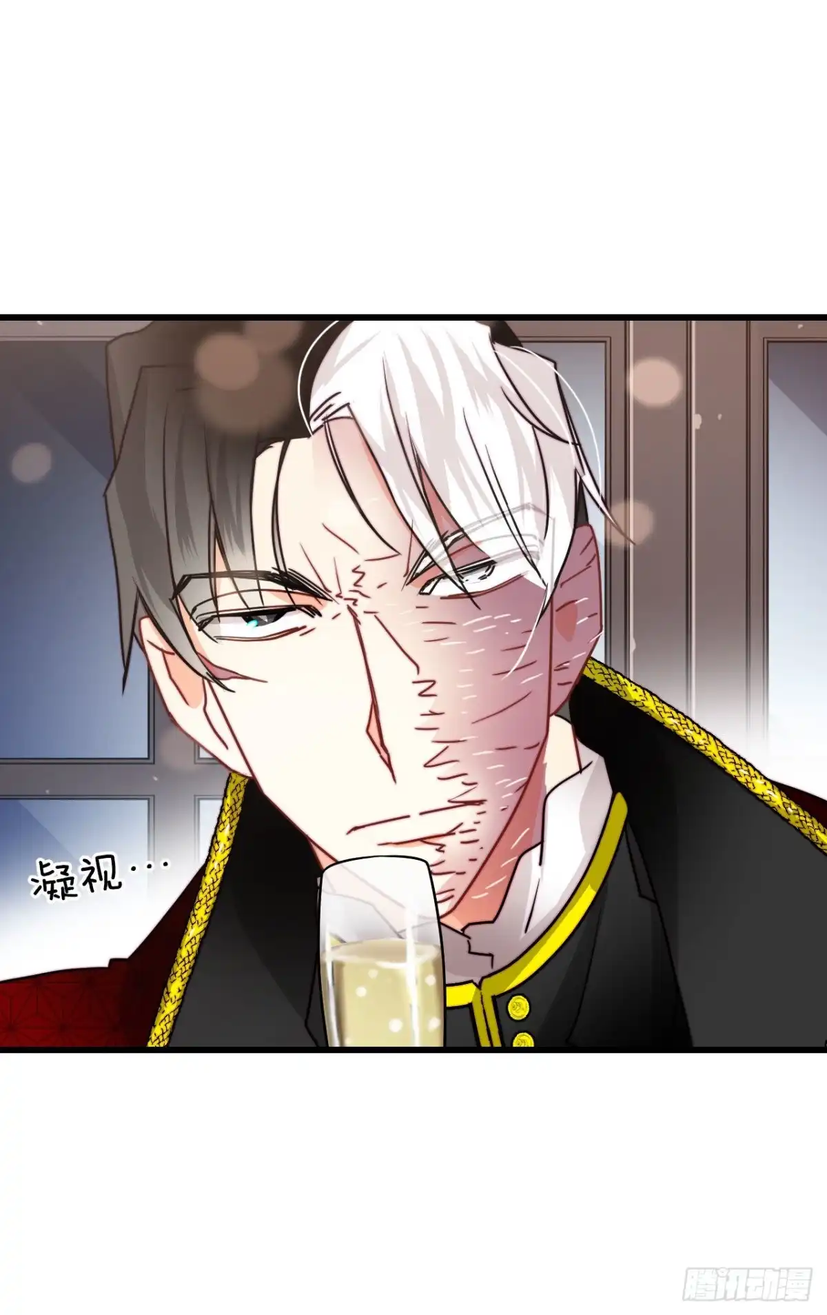 《Bring the Love》26.施特根家族的派对（2） 第14页