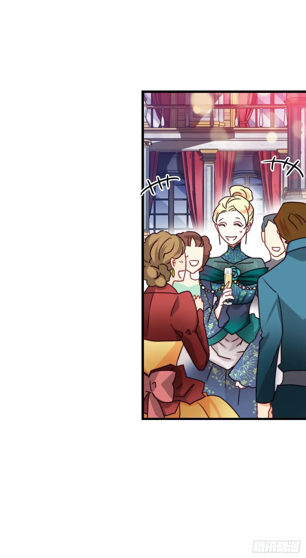《Bring the Love》26.施特根家族的派对（2） 第13页