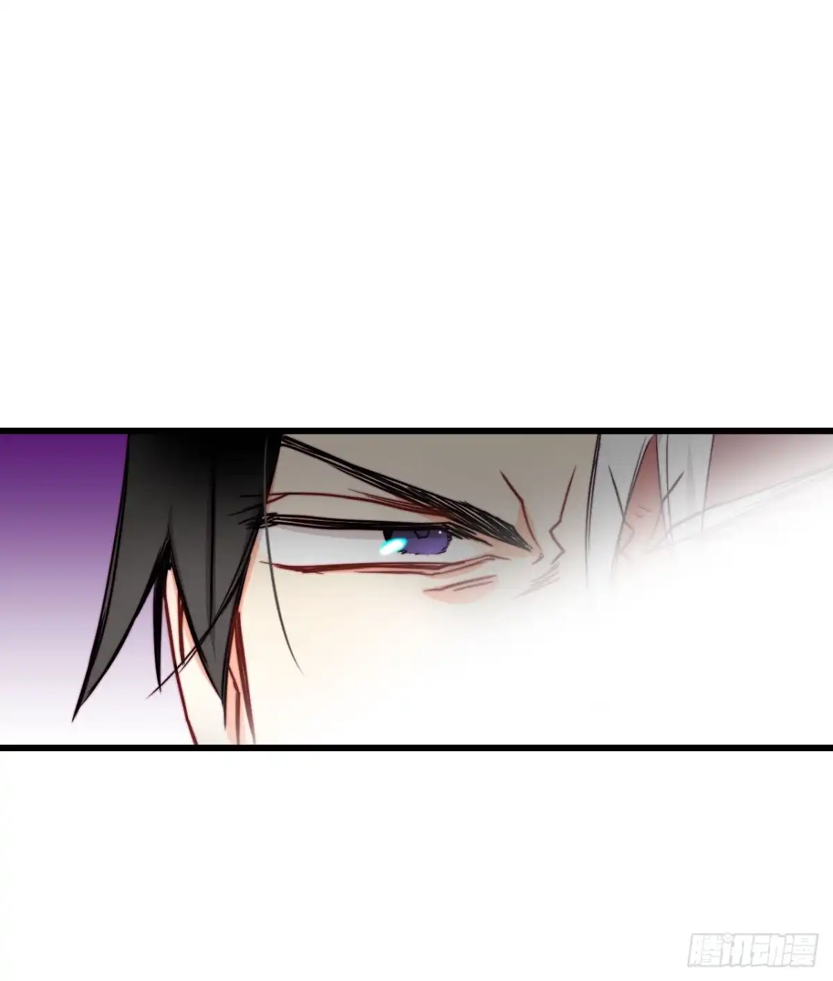 《Bring the Love》27.为爱决斗 第7页
