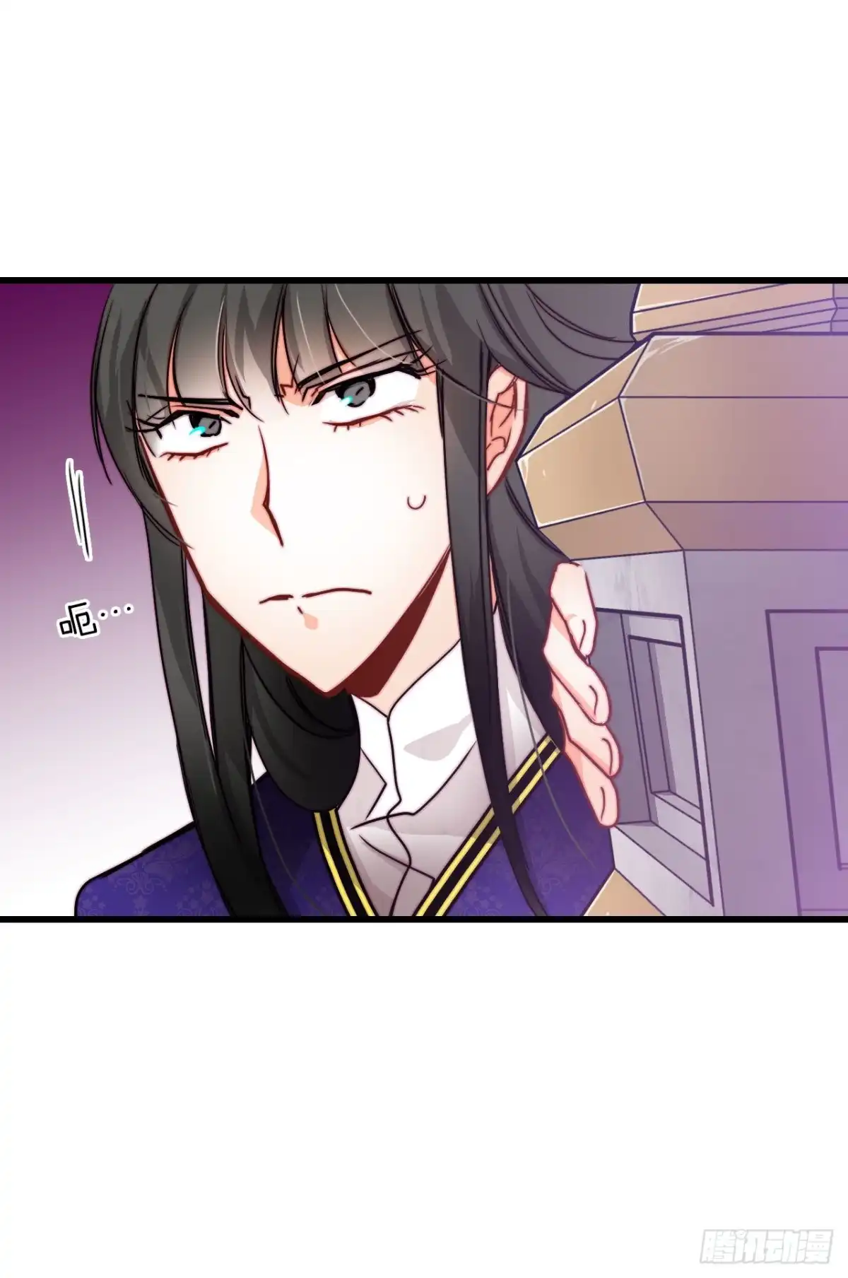 《Bring the Love》27.为爱决斗 第55页
