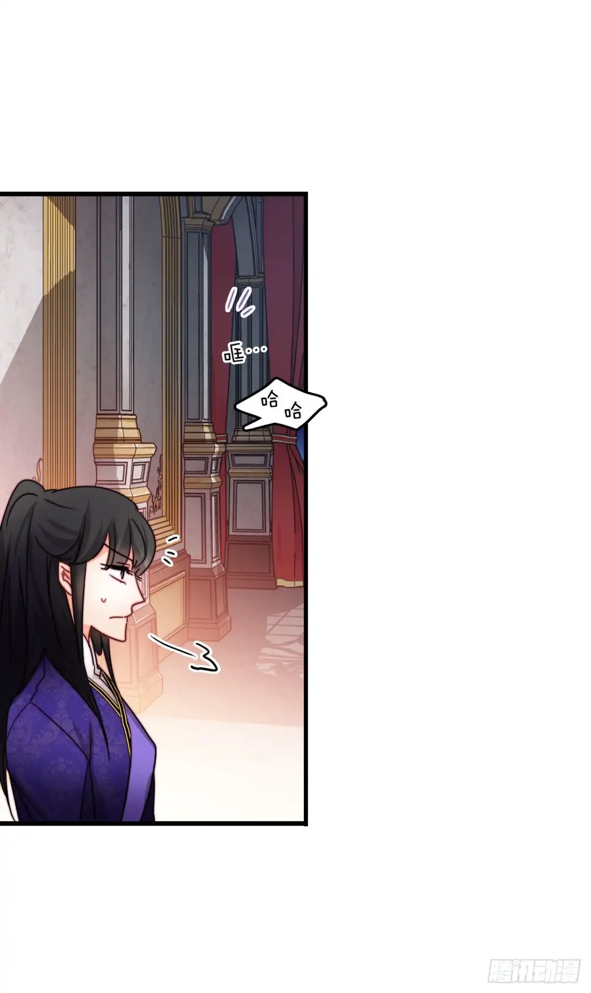 《Bring the Love》27.为爱决斗 第53页