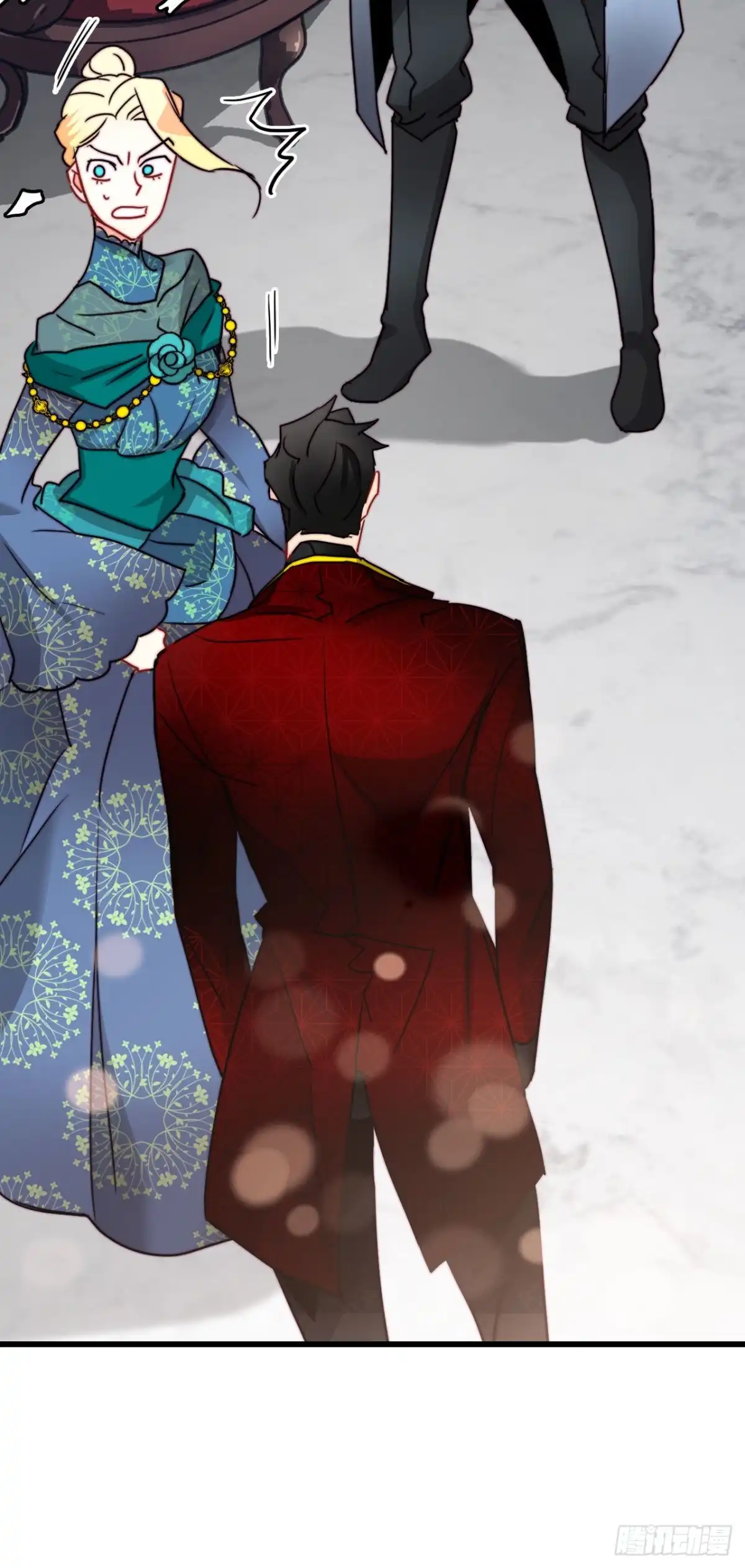 《Bring the Love》27.为爱决斗 第43页
