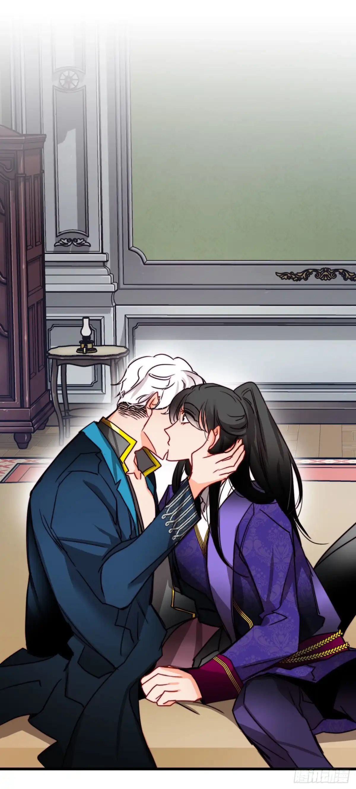 《Bring the Love》28.喝醉的舒尔茨 第35页